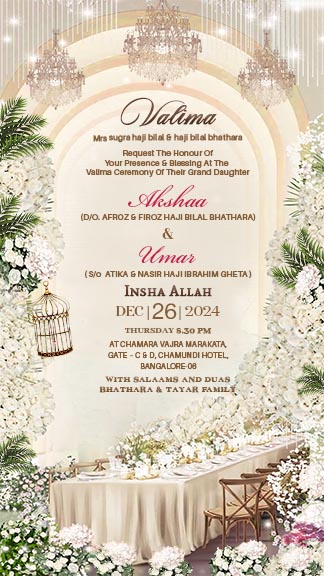 Design Beautiful Wedding Invites Templates With Caricature