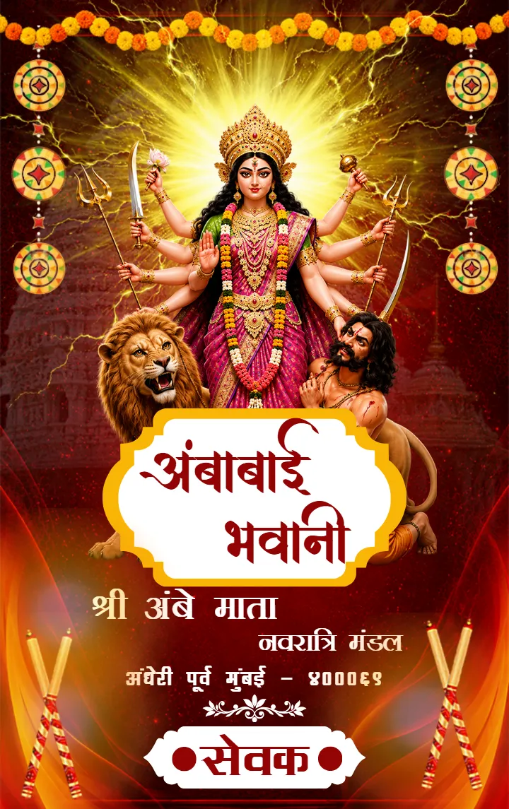 Navratri ID Card Design Ideas with Customizable Templates