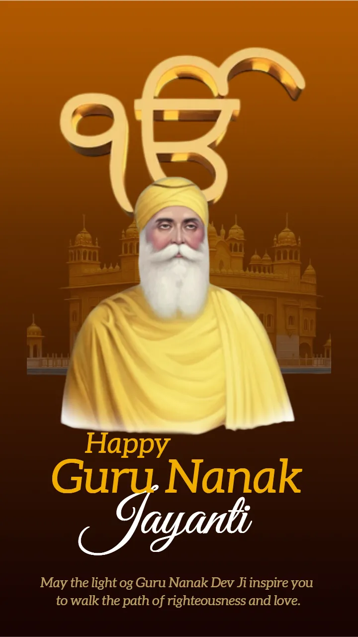 Guru Nanak Jayanti Status With Peaceful Golden Glow