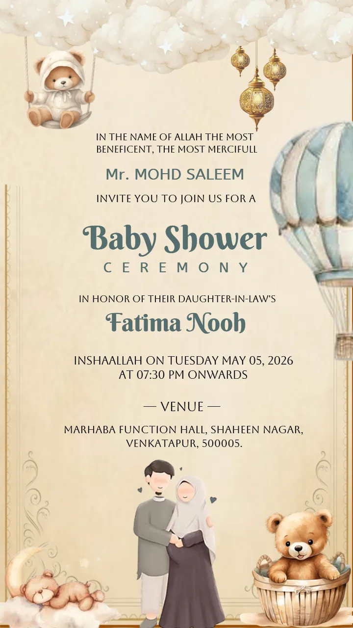 Bismillah Baby Shower Invitation Card for Baby Ceremony