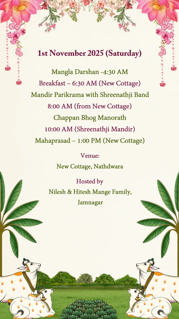 Cow and Lotus Theme Chappanbhog Manorath Invitation Video