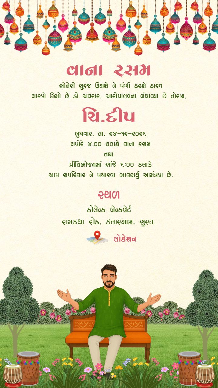 Stunning Vana Rasam Invitation with Colorful Festive Touch