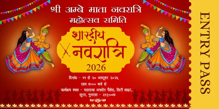 Navratri Entry Pass Design for Garba Event Guest Access