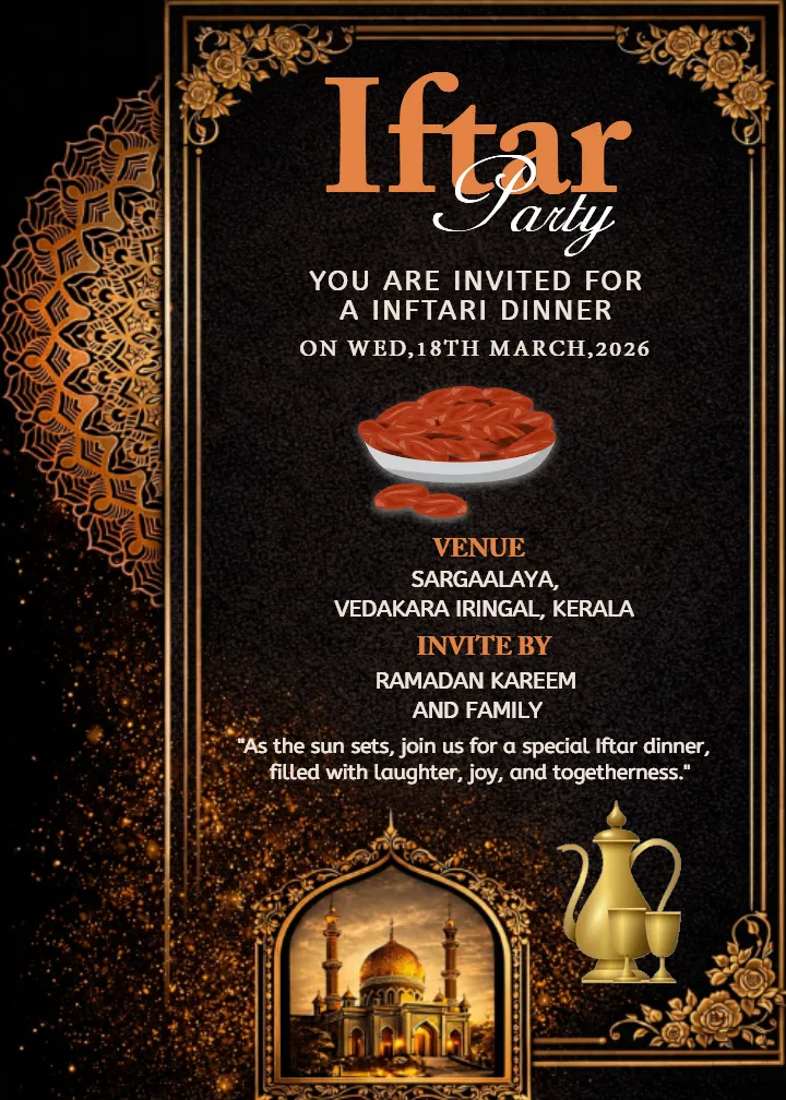 Custom Iftar Party Invitation Card Design Online 2026