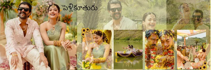 Wedding Album PSD Telugu Wedding Royal Memory Design