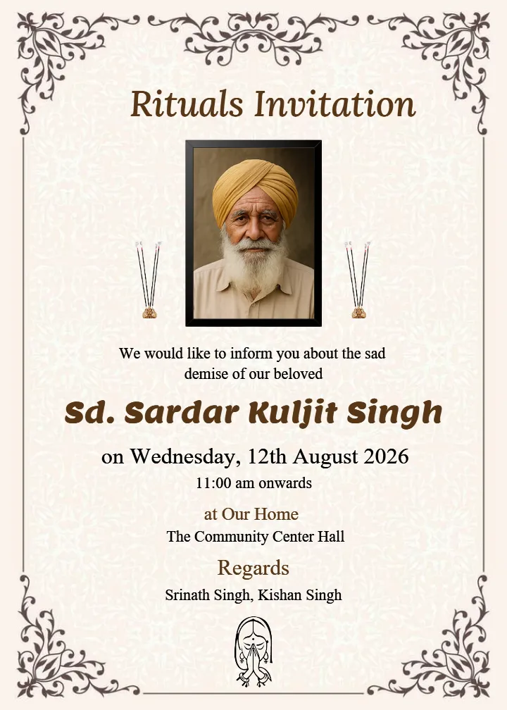 Death Invitation Card in Punjabi Cream Theme Card