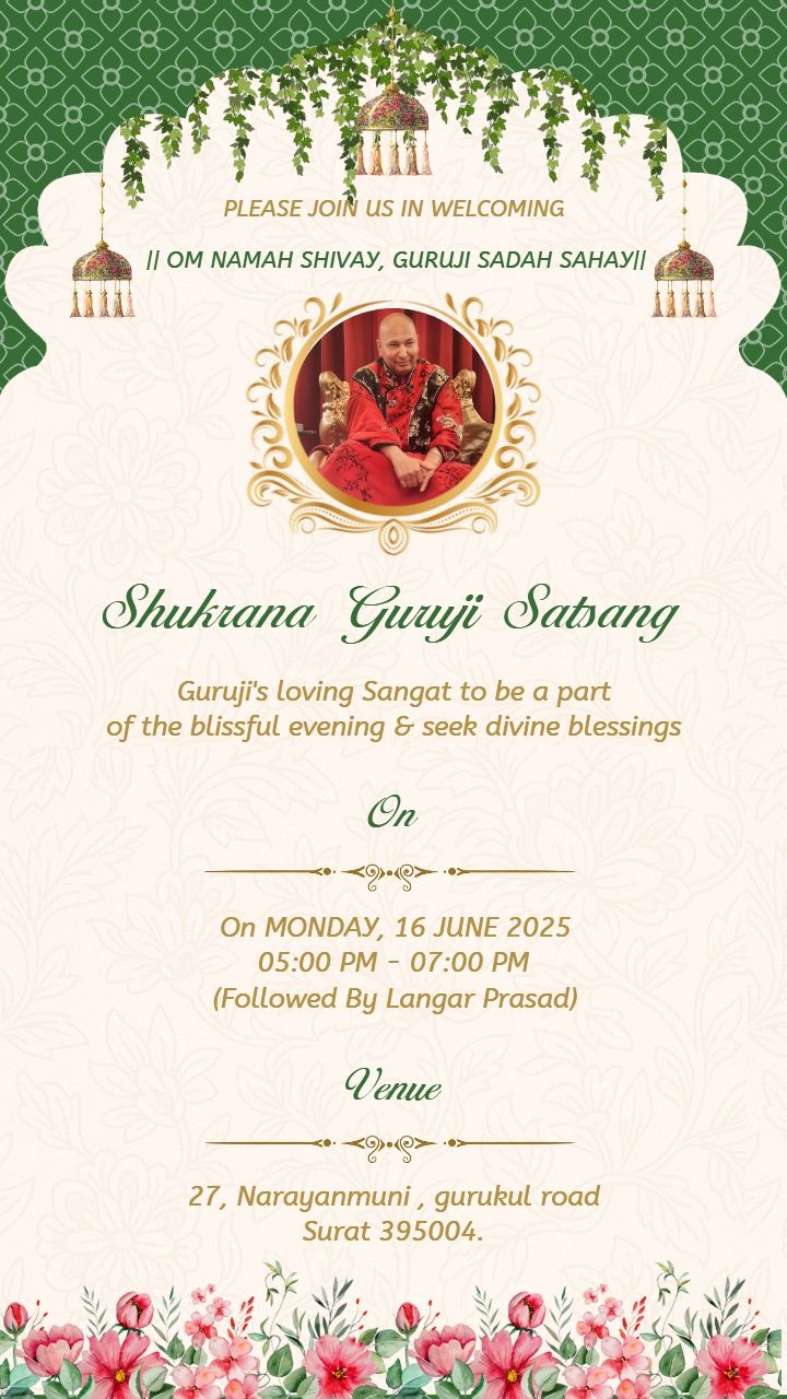 Free Invitation Card For Guruji Satsang Ceremony Design
