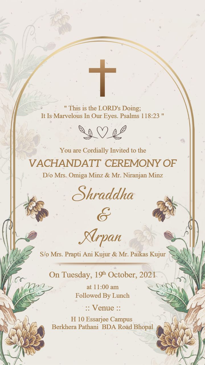 Classic Vachandatt Ceremony Card with Holy Cross Symbol