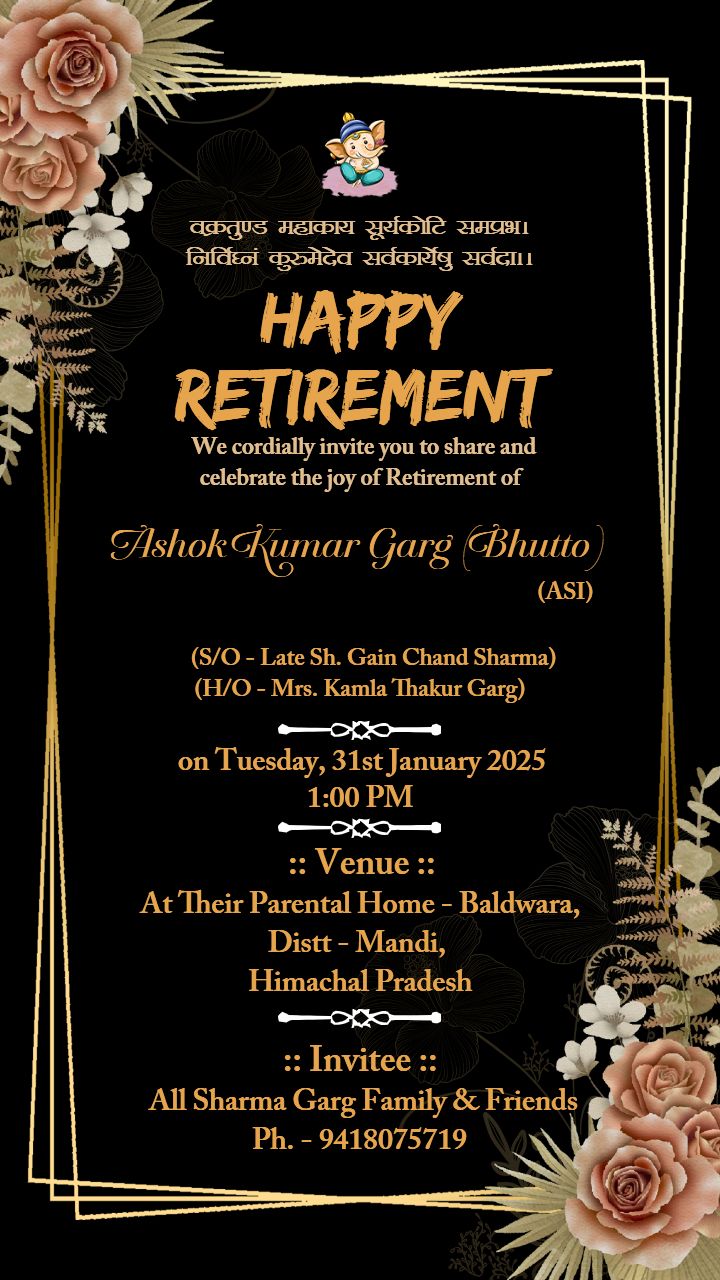 Classy Happy Retirement Party Invitation Card In Black Gold