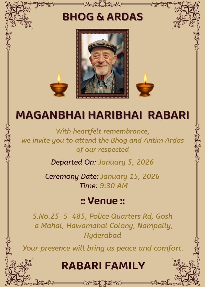 Bhog and Antim Ardas Card in English Template Editable