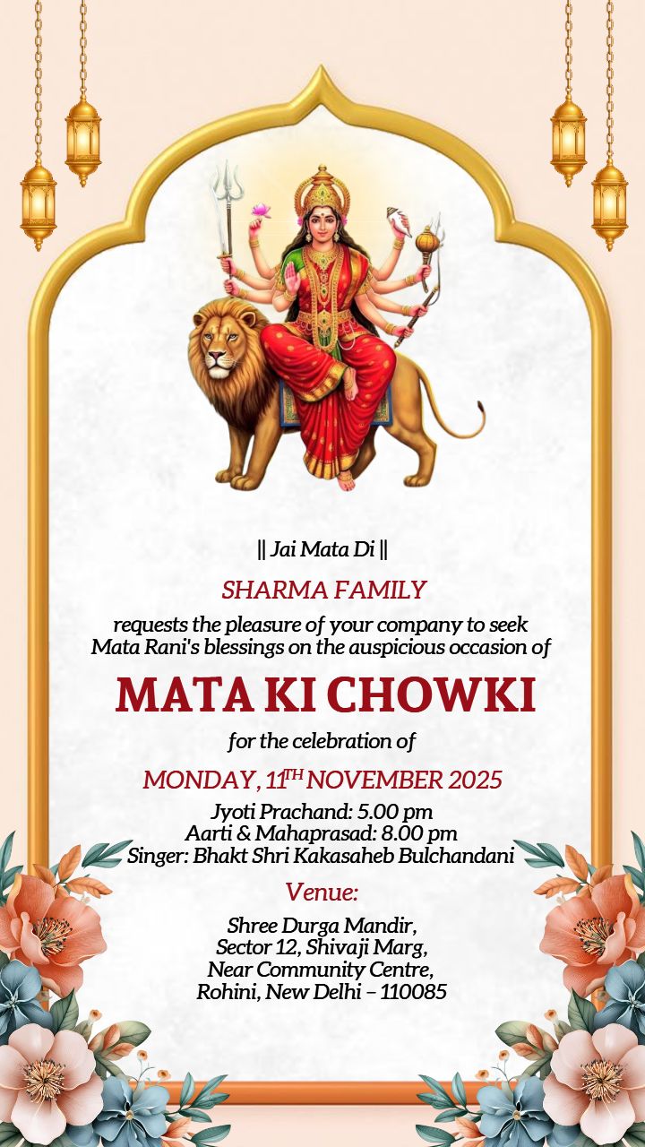 Mata Ki Chowki Invitation With Elegant Floral Design