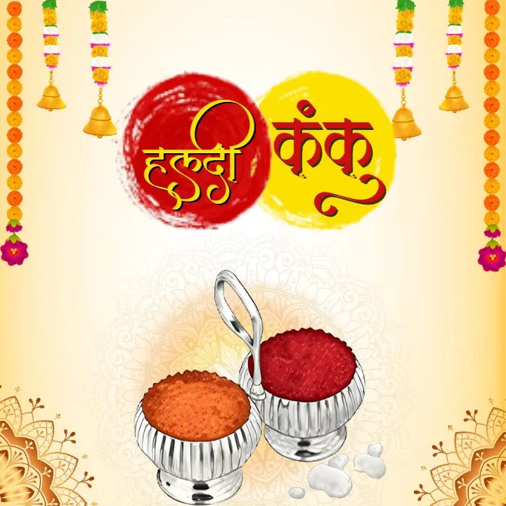 Haldi Kunku Images for Puja and Festival Invitation