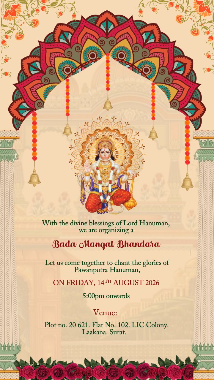 Bada Mangal Bhandara Invitation in English Editable Card