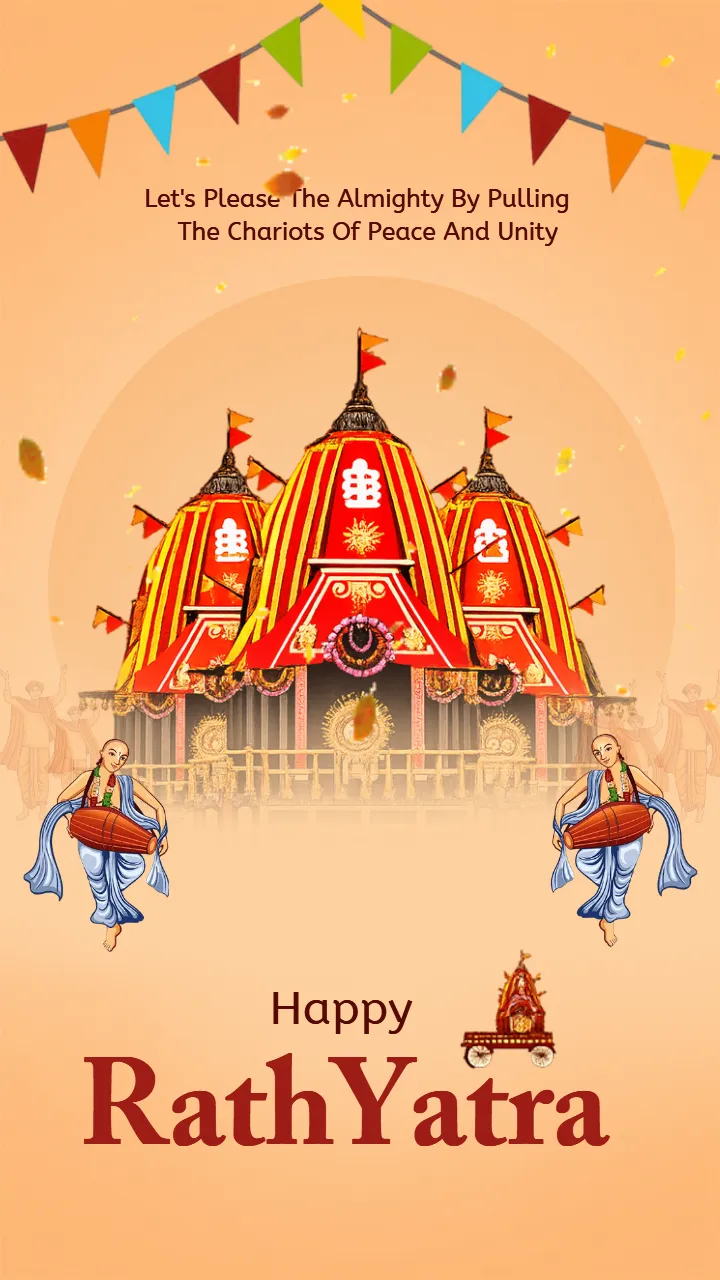 Jagannath Rath Yatra Invitation Video Online Collection