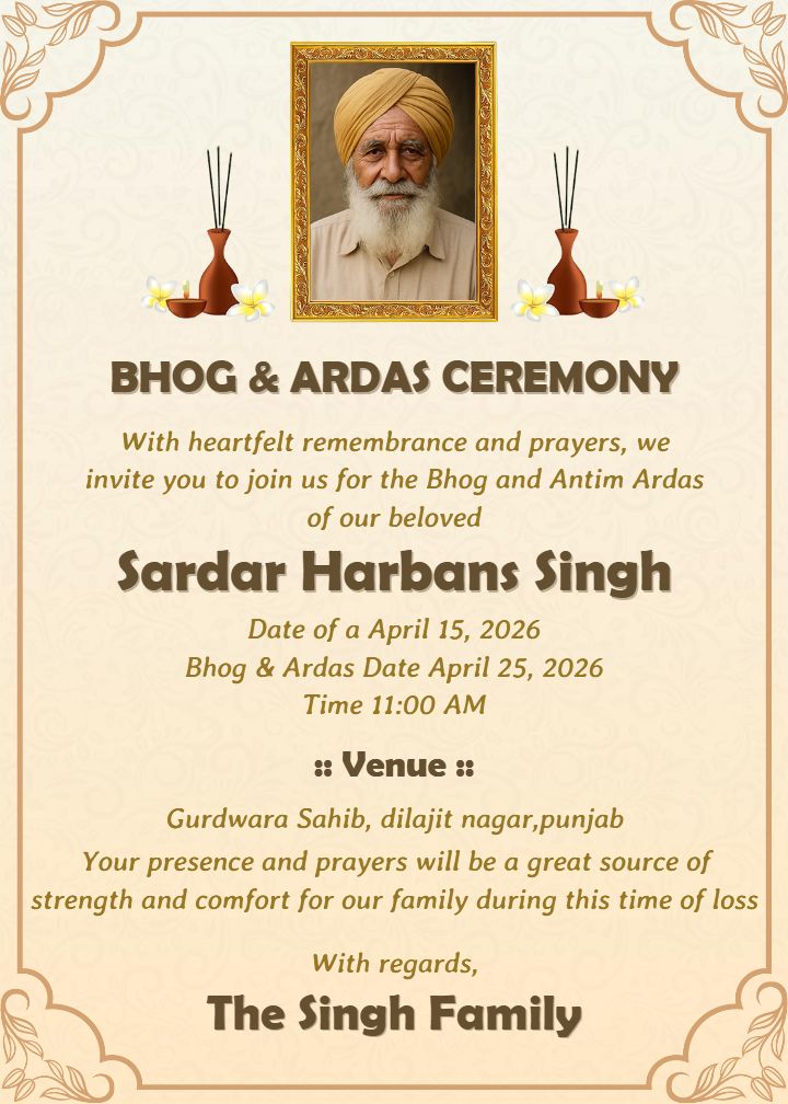 Bhog and Antim Ardas Card in English Invitation