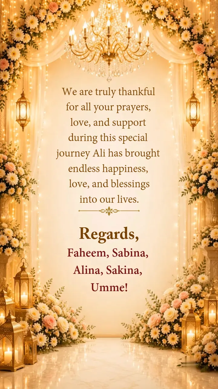 3D Muslim Naming Ceremony Invitation Video with Golden Theme