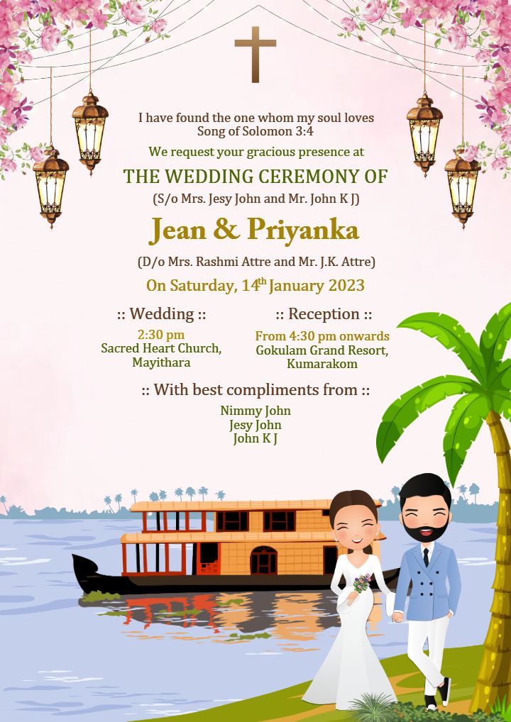 Floral Touch In Christian Wedding Invitation Wording