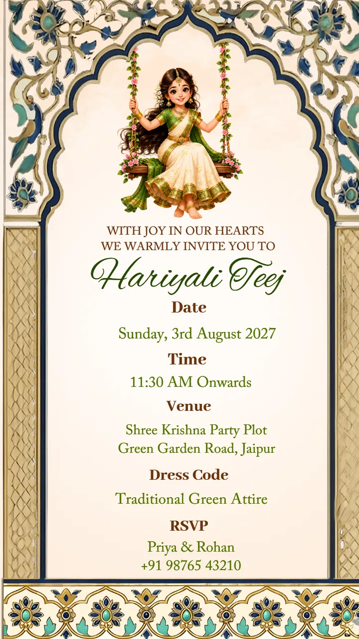 Hariyali Teej Invitation Card with Classic Indian Charm