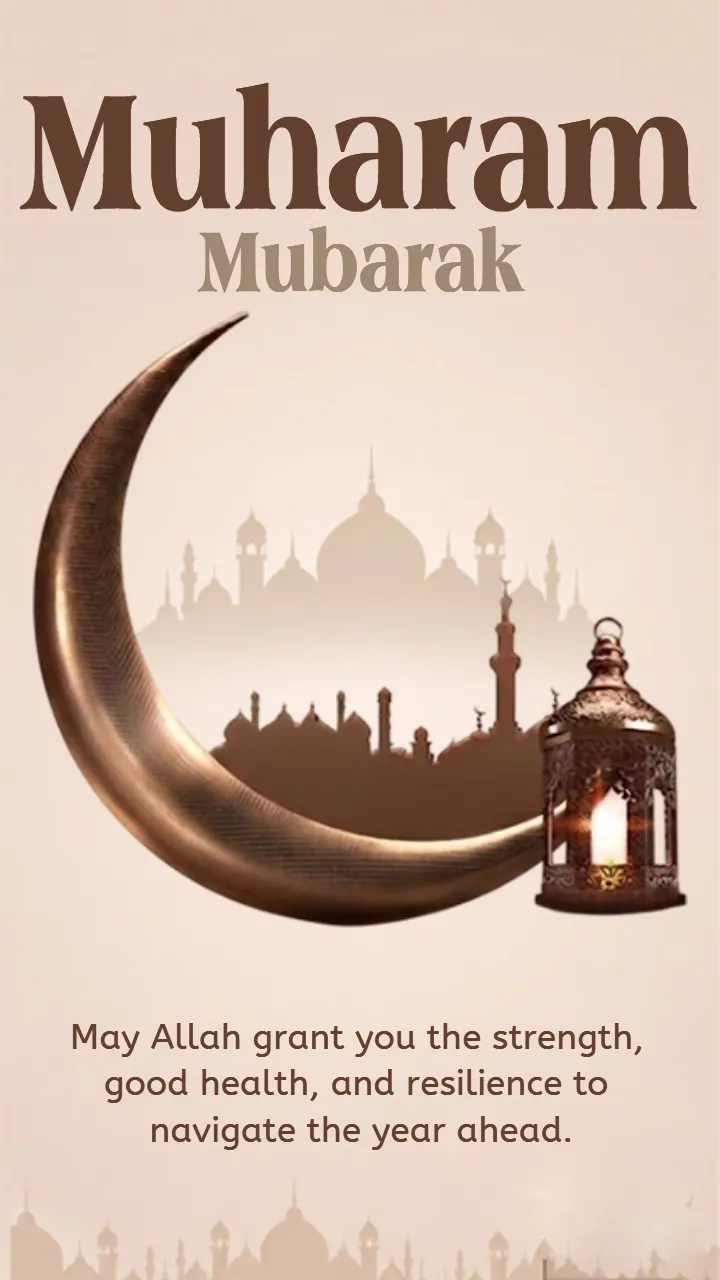 Muharram Wishes in English to Spread Peace and Goodness