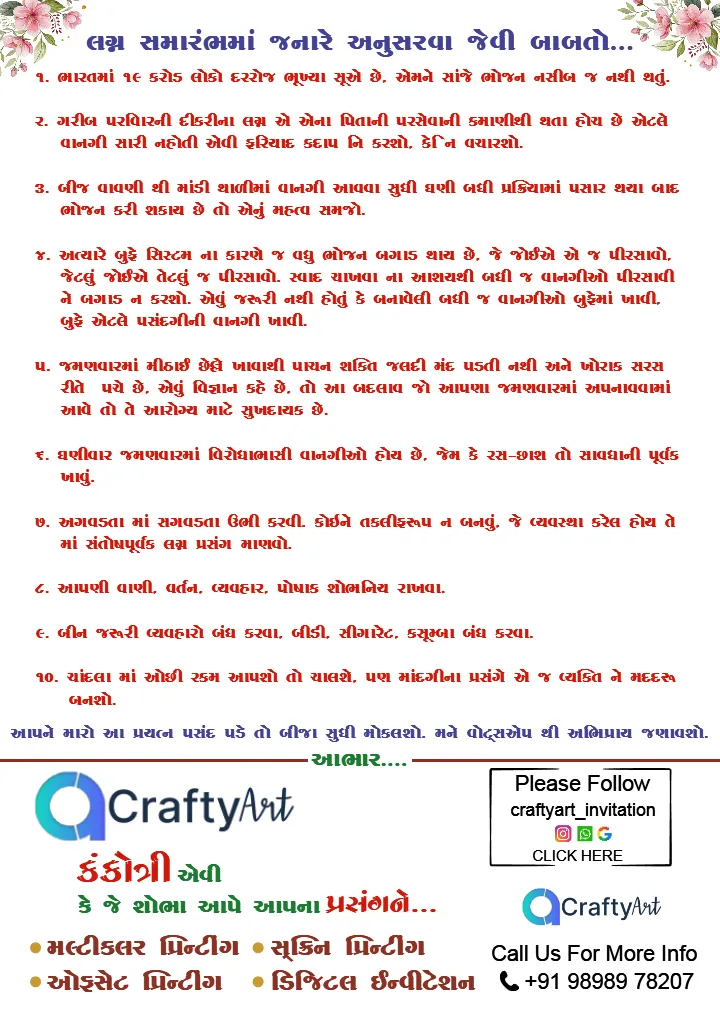 Complete Wedding Planning Checklist PDF for Easy Guide