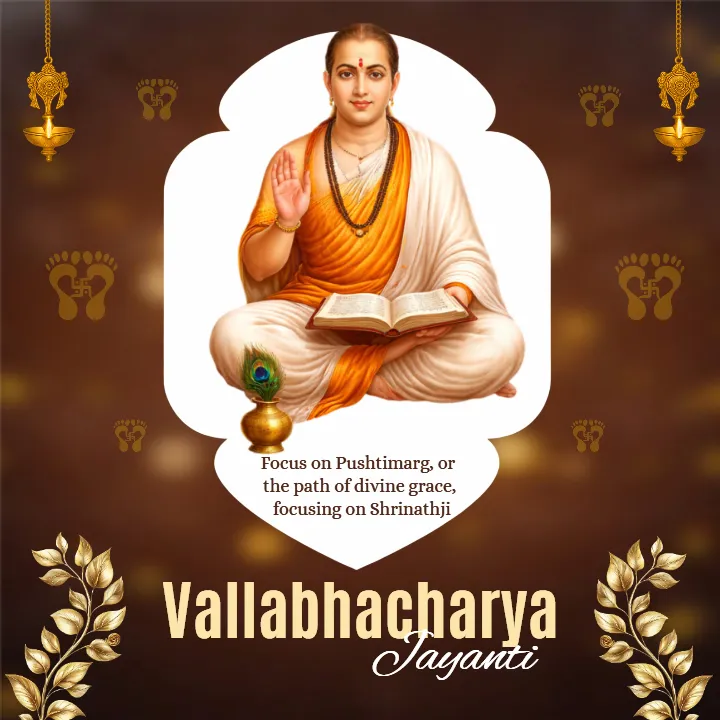 Best Vallabhacharya Jayanti Image in EnglishFree Collection