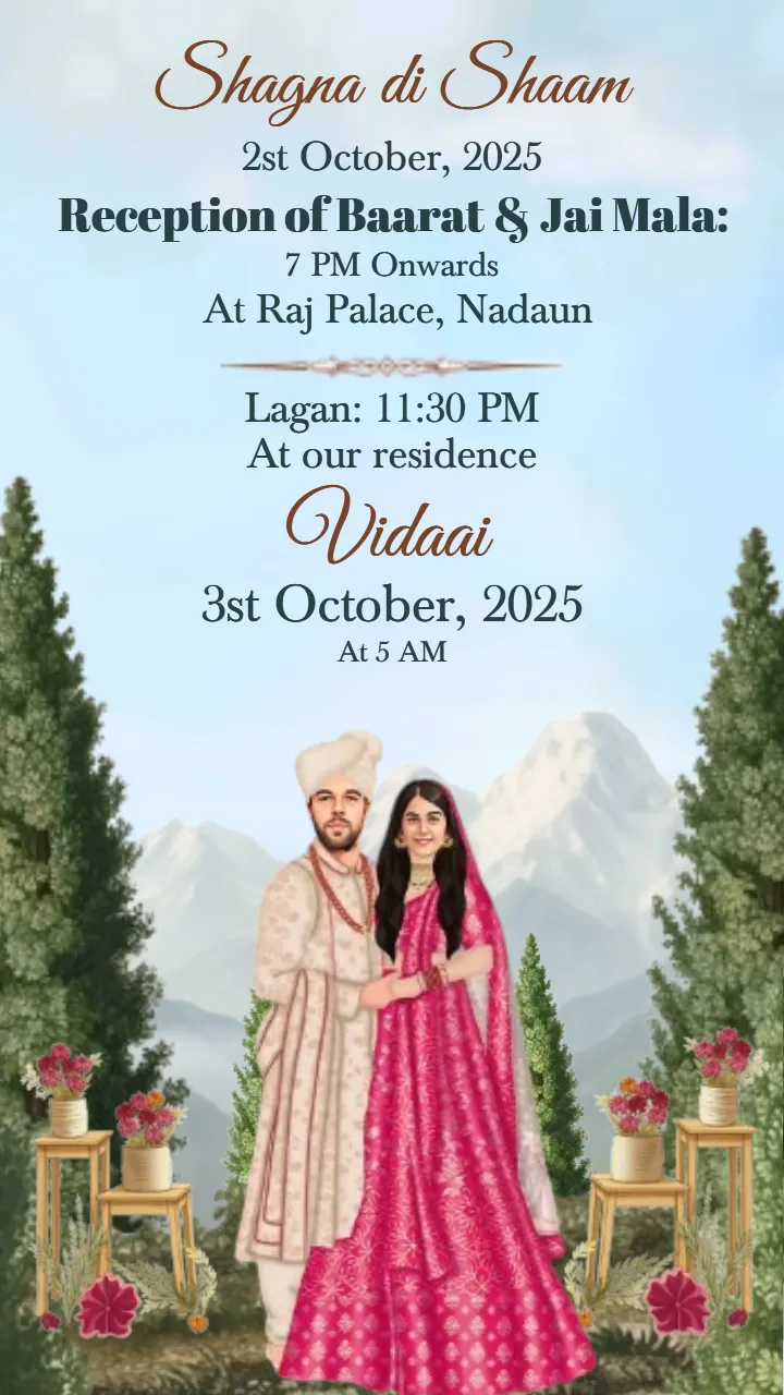 Mountain View Royal Wedding Invitation Card Online