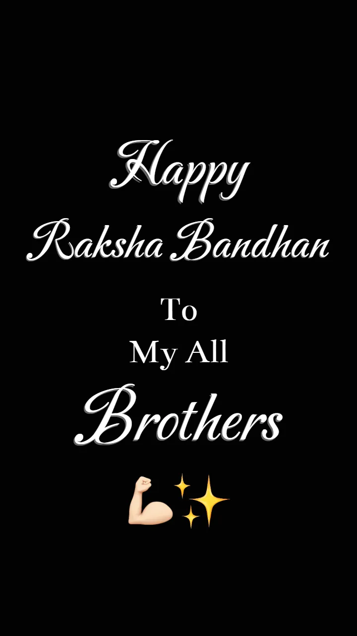 Raksha Bandhan Status Video With Sweet Brother Sister Bond