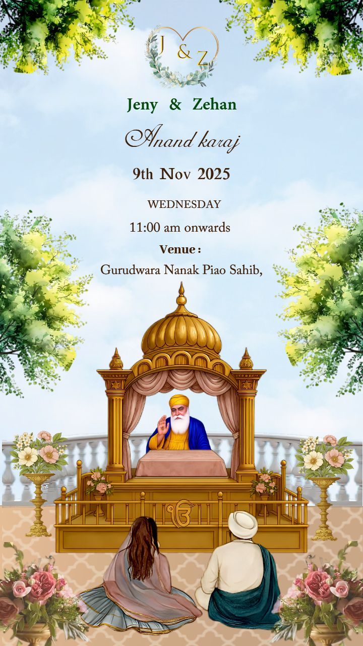 Attractive Punjabi Wedding Invitation with Caricature