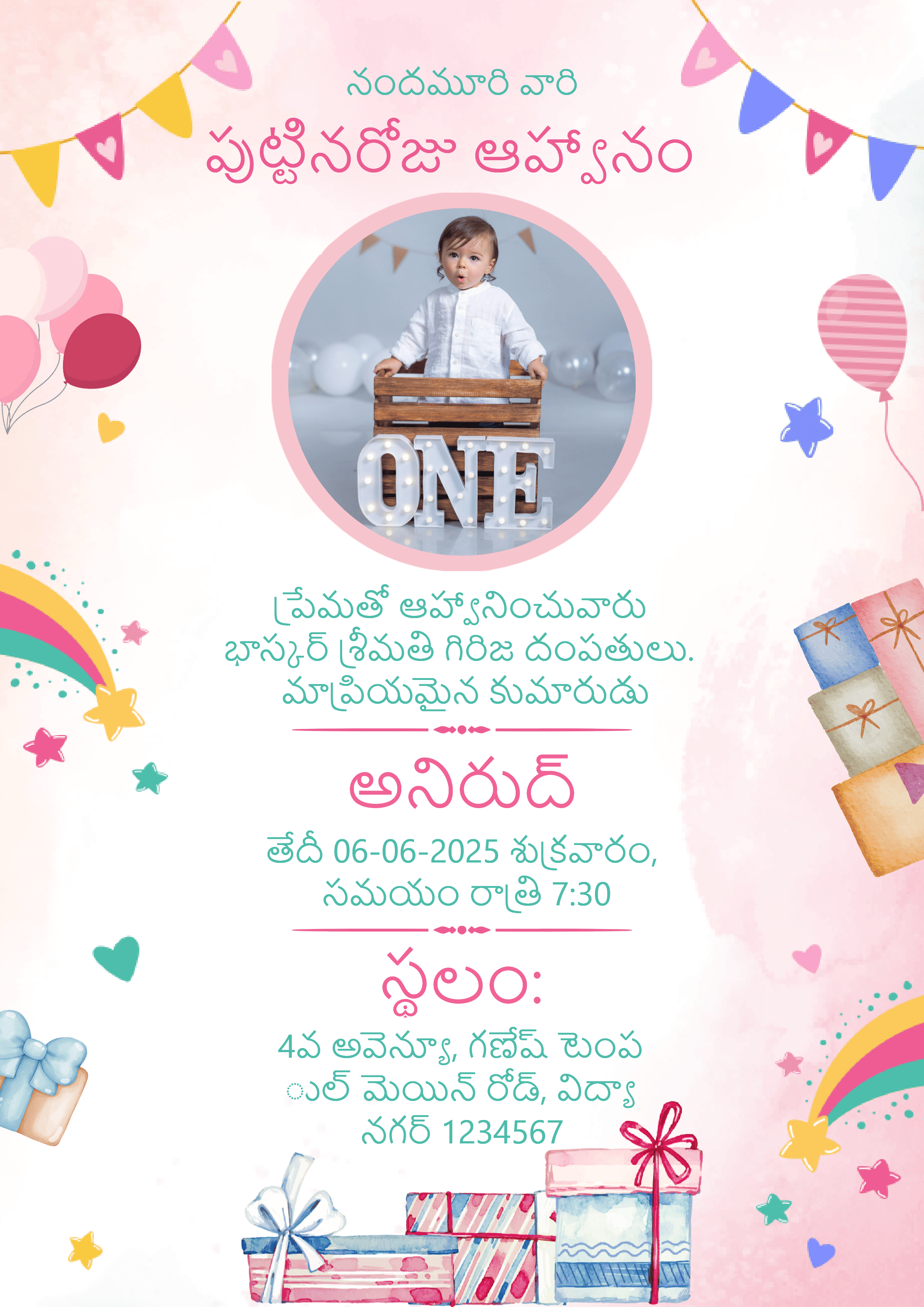 1st Birthday Invitation Card In Telugu Language