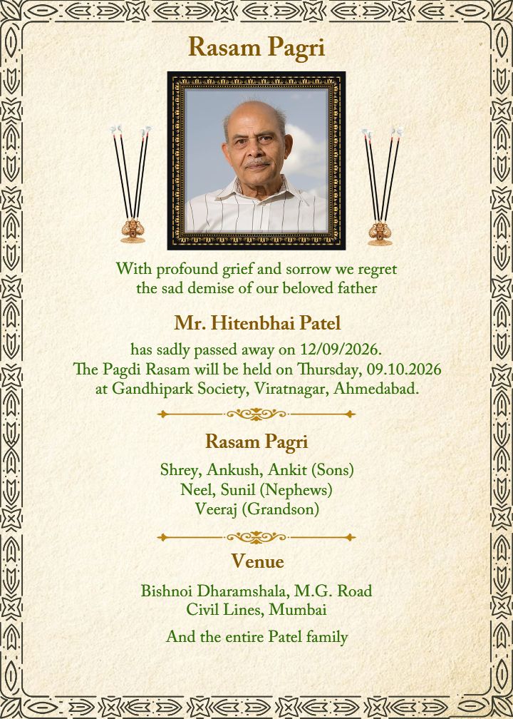 Elegant rasam pagri poster in english with photo frame