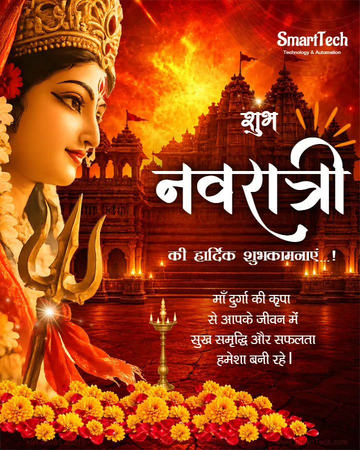 Navratri Branding Post Designs for Festive Brand Marketing