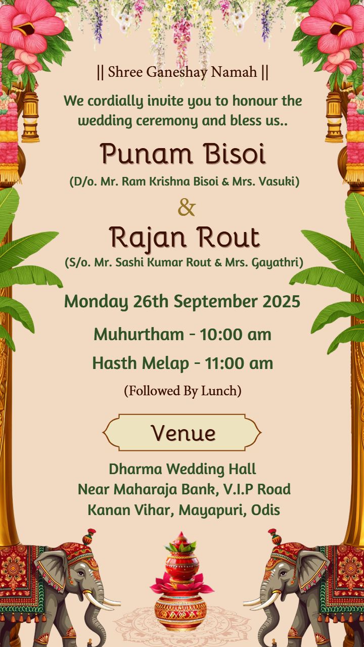 Royal Elephant Theme Odia Wedding Card Invitation