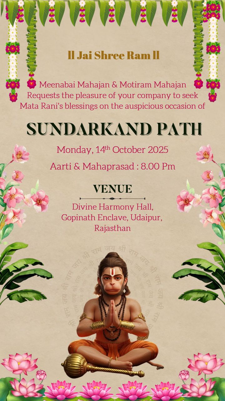 Sunderkand Invitation Card Template with Devotional Touch