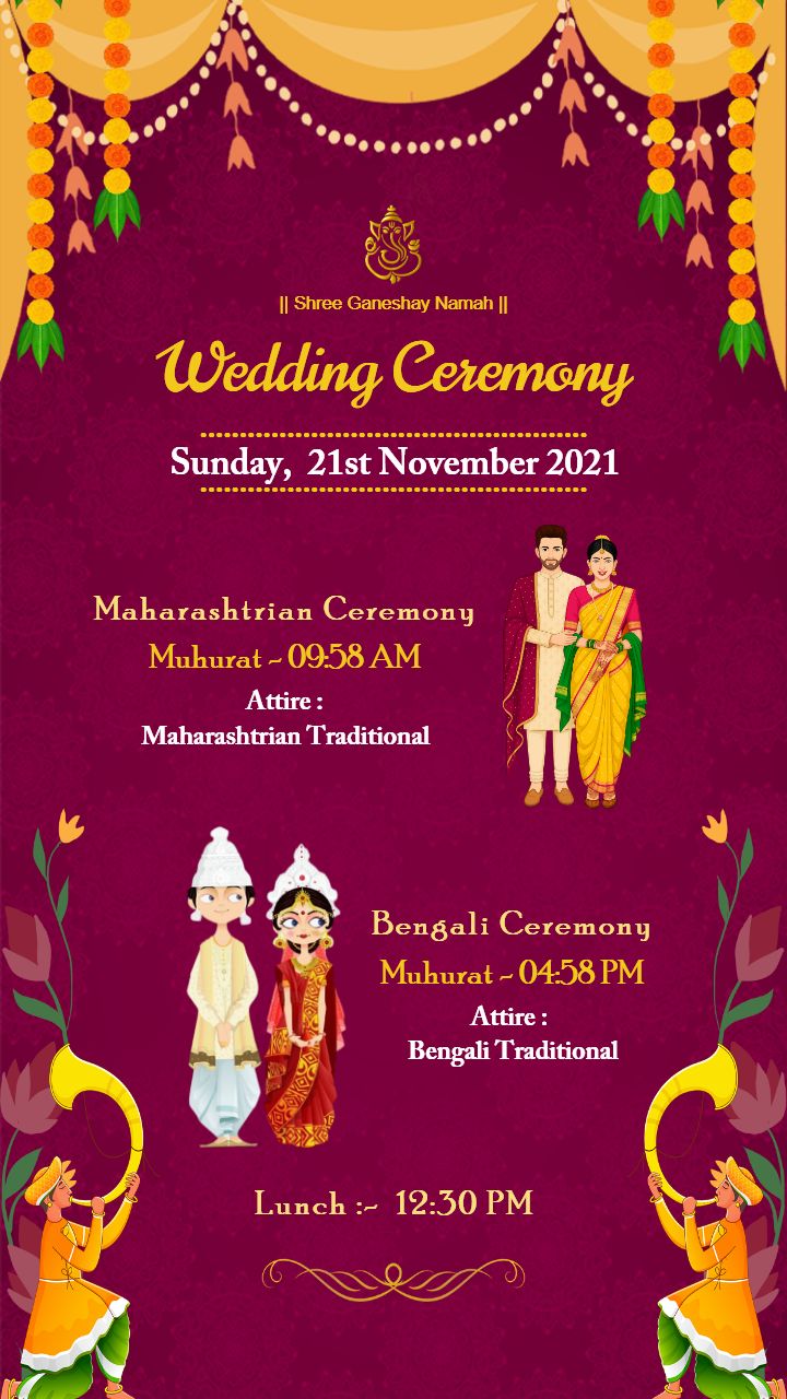 Wedding Invitation Card In Traditional And Modern Mix Look