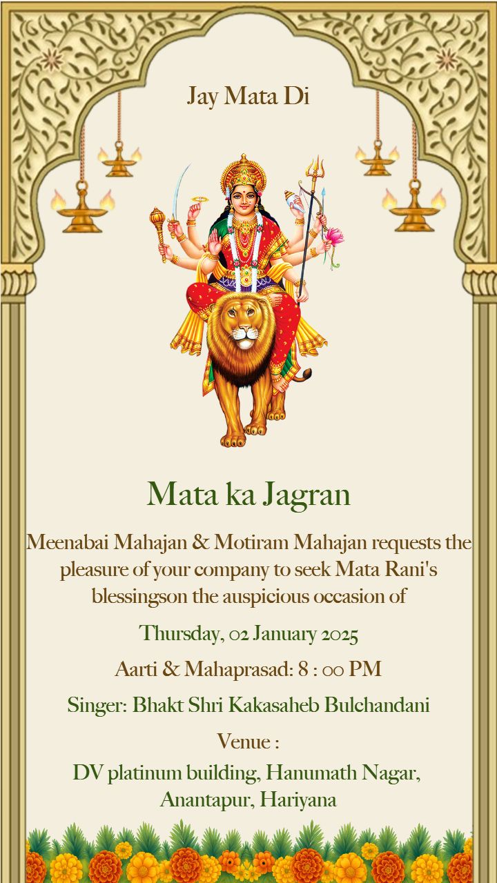Beautiful English Mata Ka Jagran Card Design in Yellow Theme