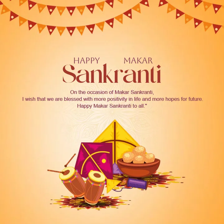 Makar Sankranti Hd Images Featuring Sweets and Dhol Art