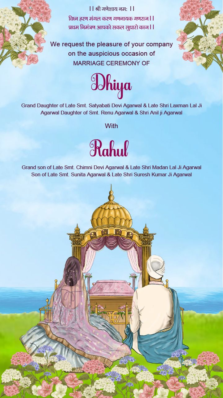 Royal Wedding Invitation template with Palace Charm