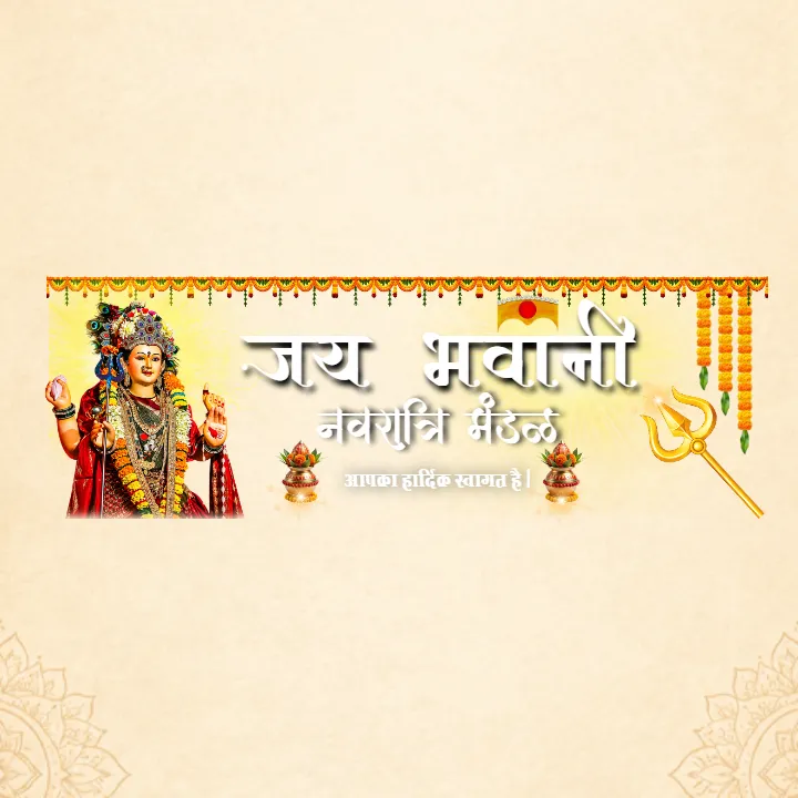 New Navratri 2D Mandap Design Ideas for Mandal Decoration