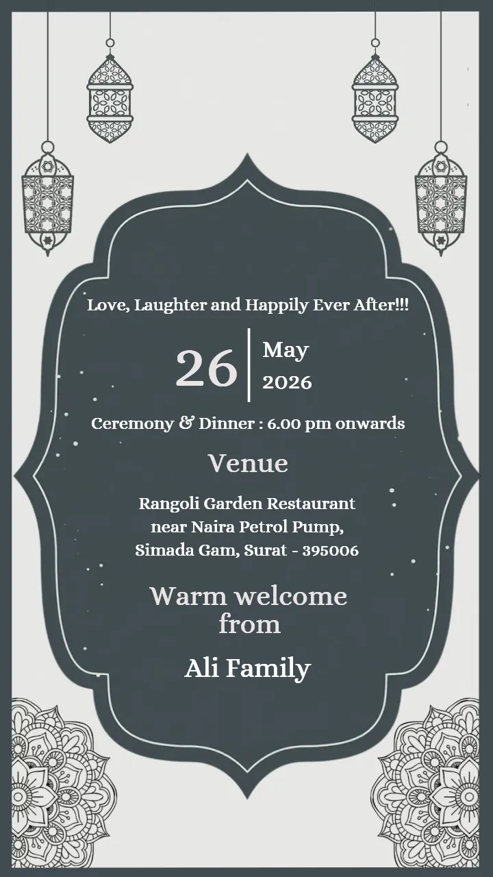 Muslim Wedding Invitation Video Islamic Nikah Design