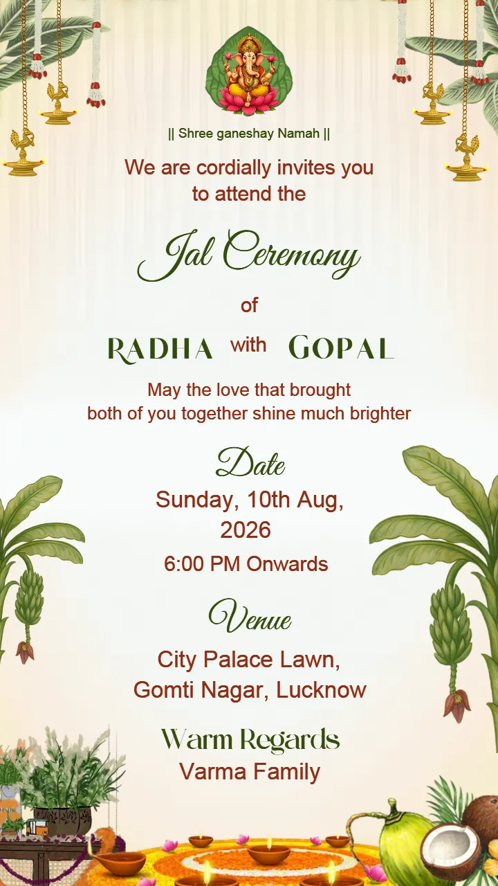 Jal Ceremony Invitation Card with Traditional Hanging Lamps