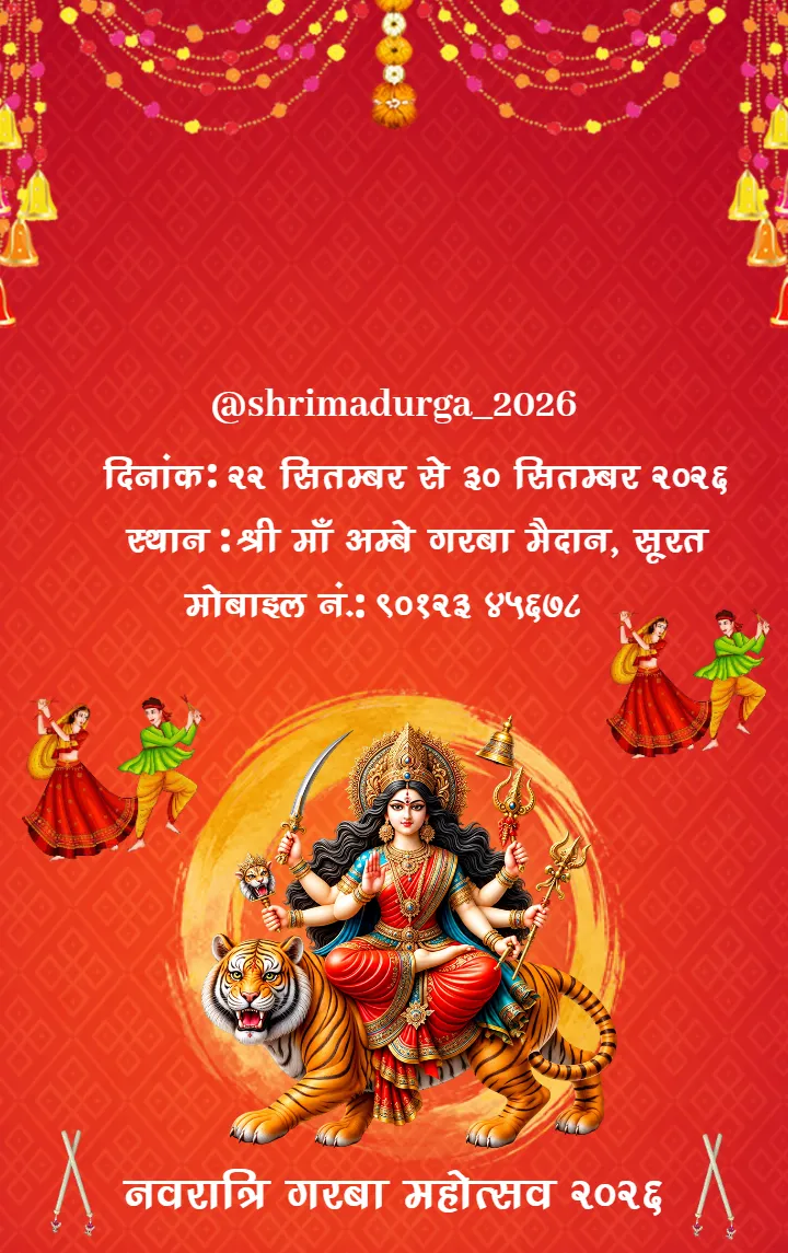 Navratri Volunteer ID Card Templates for Festival Volunteers