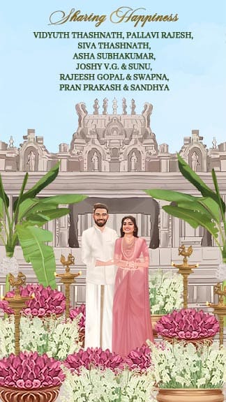 Green Botanical Wedding Invite for Cultural Events