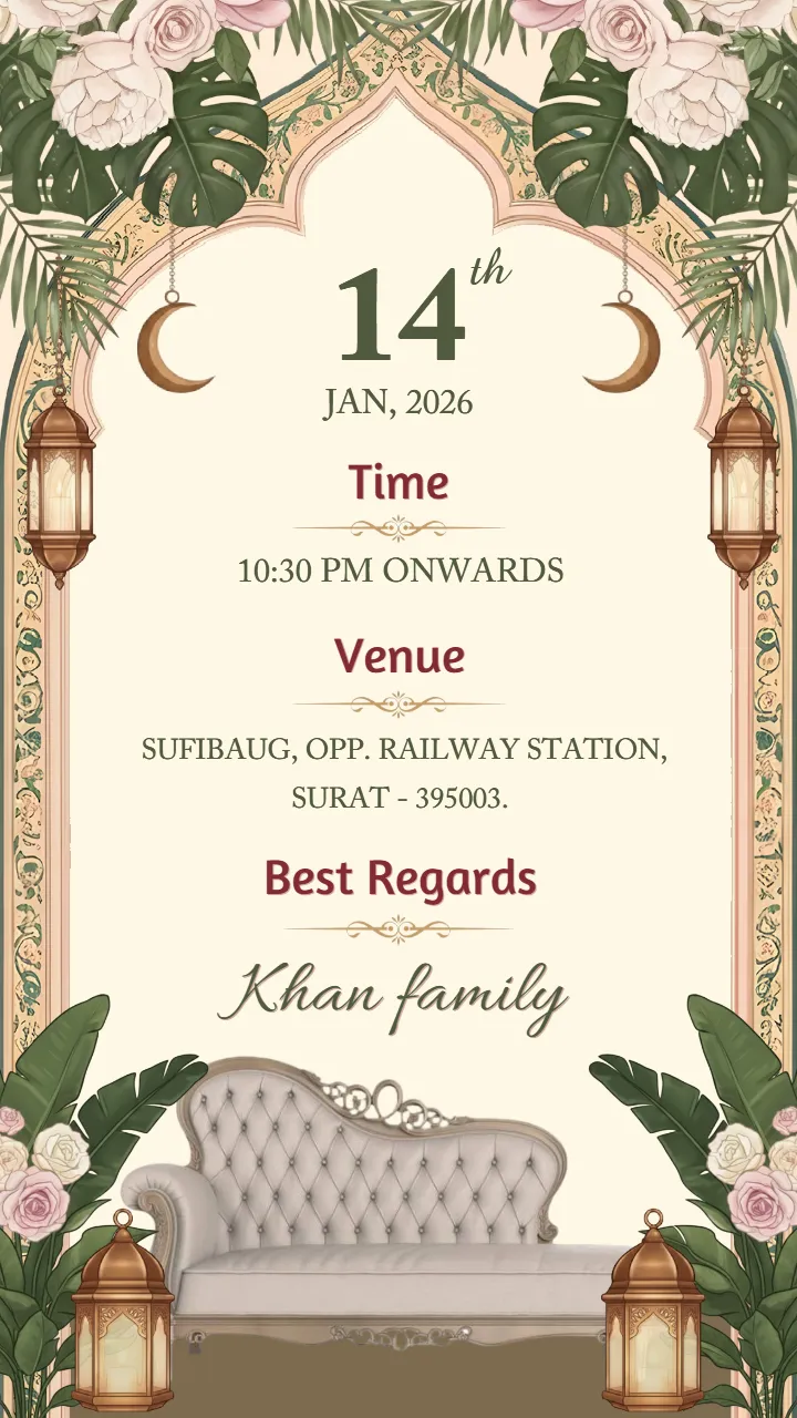 Islamic Engagement Invitation Card with Green Gold Elegance