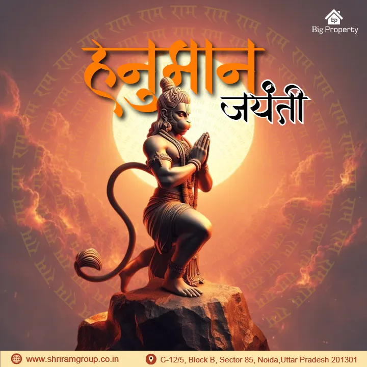 Creative Hanuman Jayanti Branding Post Hindi Design