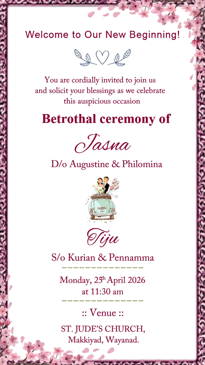 Classic Betrothal Ceremony Invitation with Floral Border