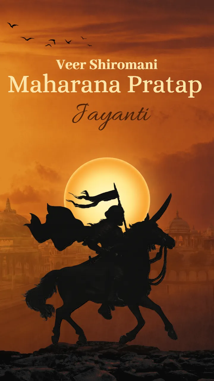 Maharana Pratap Jayanti Status Video English HD Download