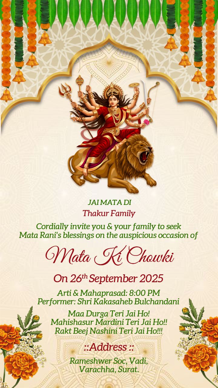 Mata Ki Chowki Invitation Card In English With Floral Touch