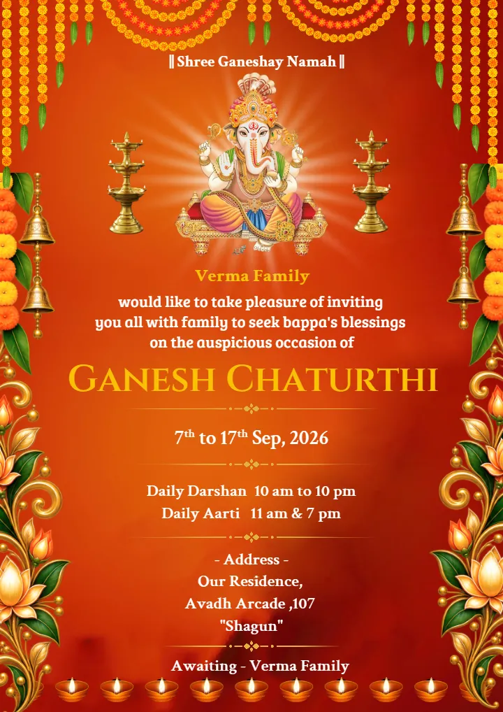 Ganpati Bappa Invitation Card for Bappa Blessing