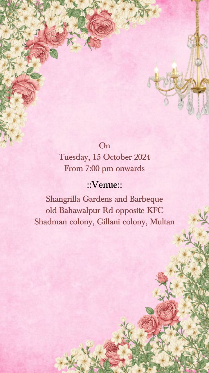 Floral Muslim Engagement Invitation Videos with Charm