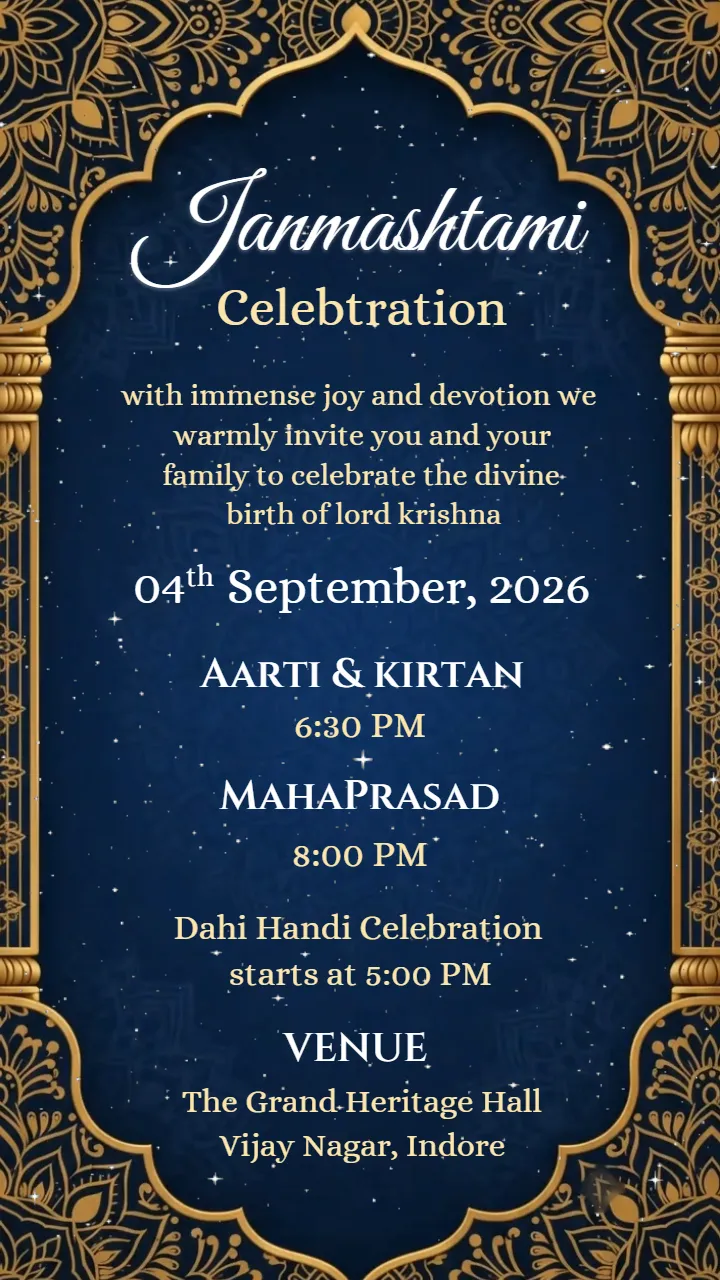 3D Janmashtami Celebration Invitation Video
